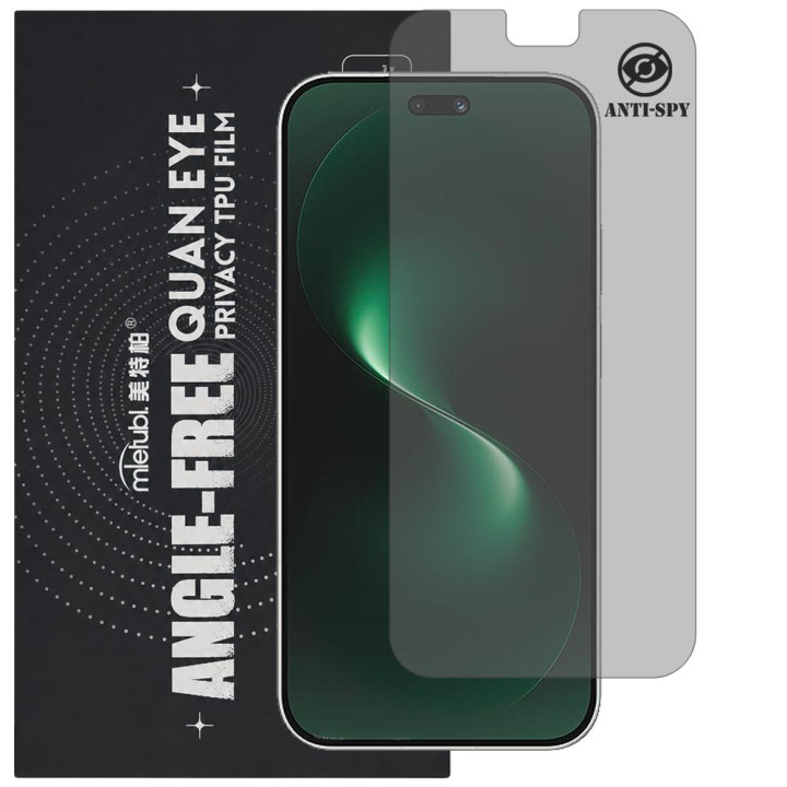 Гідрогелева плівка антишпигун Mietubl Quantum Eye Privacy TPU Film для HUAWEI Nova 15 Pro