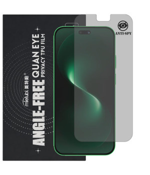 Гідрогелева плівка антишпигун Mietubl Quantum Eye Privacy TPU Film для HUAWEI Nova 15 Ultra