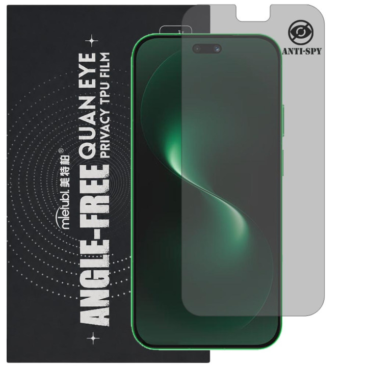 Гідрогелева плівка антишпигун Mietubl Quantum Eye Privacy TPU Film для HUAWEI Nova 15 Ultra