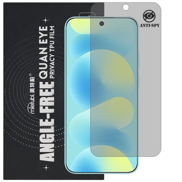 Гідрогелева плівка антишпигун Mietubl Quantum Eye Privacy TPU Film для HUAWEI Nova 16