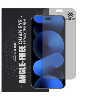 Гідрогелева плівка антишпигун Mietubl Quantum Eye Privacy TPU Film для HUAWEI Nova 16 Pro