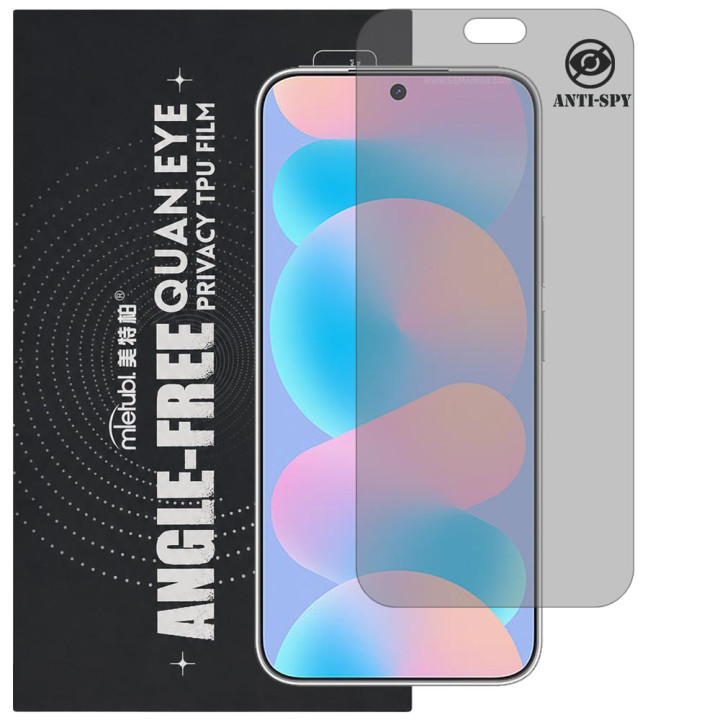 Гідрогелева плівка антишпигун Mietubl Quantum Eye Privacy TPU Film для HUAWEI Nova 16z