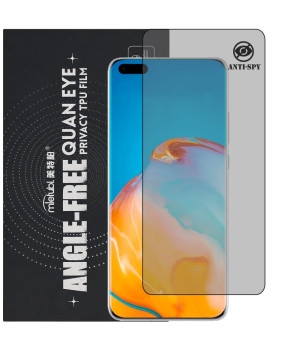 Гидрогелевая пленка антишпион Mietubl Quantum Eye Privacy TPU Film для HUAWEI P40