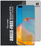 Гідрогелева плівка антишпигун Mietubl Quantum Eye Privacy TPU Film для HUAWEI P40