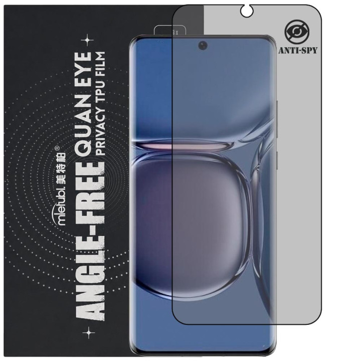 Гідрогелева плівка антишпигун Mietubl Quantum Eye Privacy TPU Film для HUAWEI P50 Pro