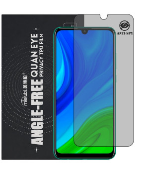 Гидрогелевая пленка антишпион Mietubl Quantum Eye Privacy TPU Film для HUAWEI P Smart