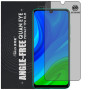 Гидрогелевая пленка антишпион Mietubl Quantum Eye Privacy TPU Film для HUAWEI P Smart
