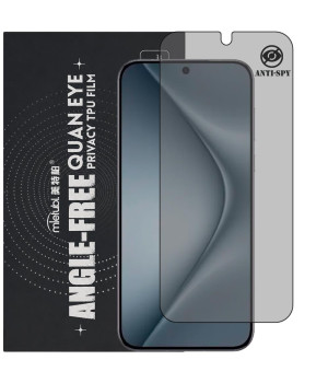Гидрогелевая пленка антишпион Mietubl Quantum Eye Privacy TPU Film для HUAWEI Pura 70