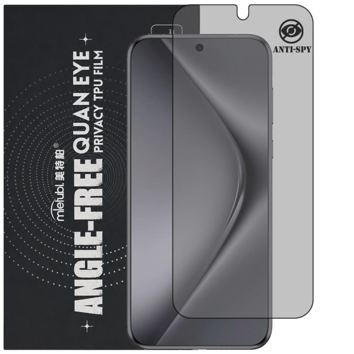Гідрогелева плівка антишпигун Mietubl Quantum Eye Privacy TPU Film для HUAWEI Pura 70 Pro