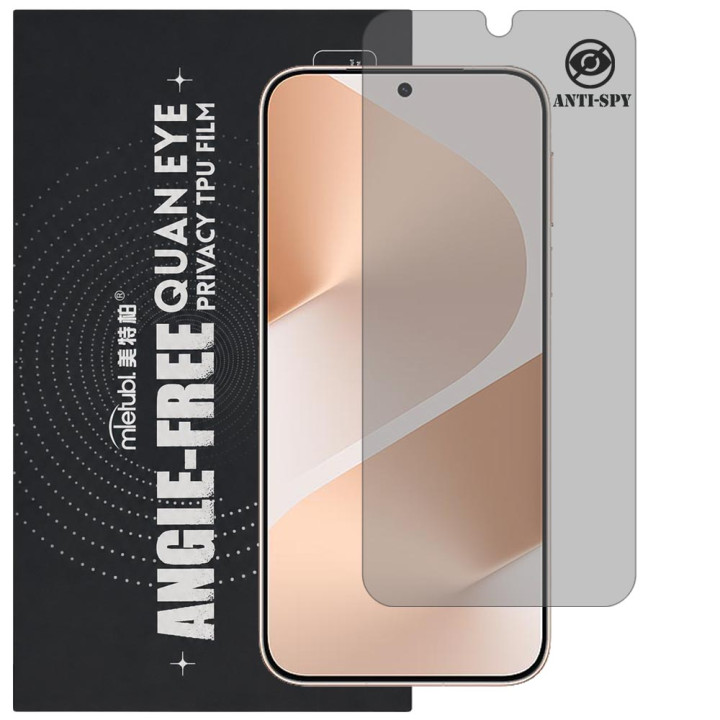 Гідрогелева плівка антишпигун Mietubl Quantum Eye Privacy TPU Film для HUAWEI Pura 80