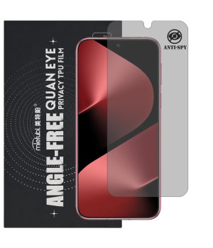 Гідрогелева плівка антишпигун Mietubl Quantum Eye Privacy TPU Film для HUAWEI Pura 80 Pro+