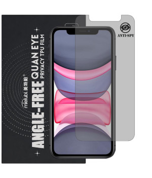 Гідрогелева плівка антишпигун Mietubl Quantum Eye Privacy TPU Film для iPhone 11