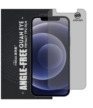Гідрогелева плівка антишпигун Mietubl Quantum Eye Privacy TPU Film для iPhone 12 Mini