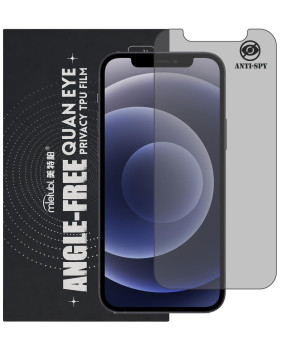 Гідрогелева плівка антишпигун Mietubl Quantum Eye Privacy TPU Film для iPhone 12