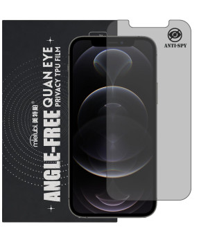 Гідрогелева плівка антишпигун Mietubl Quantum Eye Privacy TPU Film для iPhone 12 Pro Max