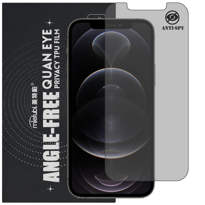 Гідрогелева плівка антишпигун Mietubl Quantum Eye Privacy TPU Film для iPhone 12 Pro Max