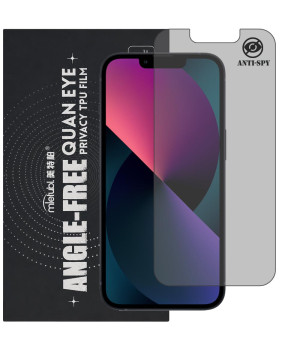 Гідрогелева плівка антишпигун Mietubl Quantum Eye Privacy TPU Film для iPhone 13