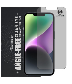 Гідрогелева плівка антишпигун Mietubl Quantum Eye Privacy TPU Film для iPhone 14
