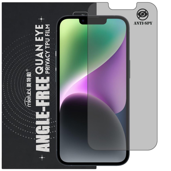Гідрогелева плівка антишпигун Mietubl Quantum Eye Privacy TPU Film для iPhone 14