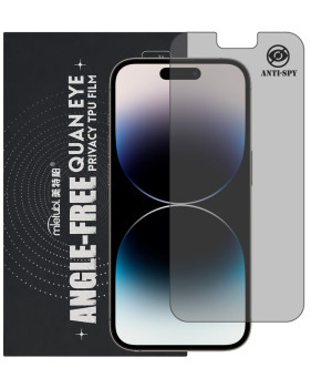 Гидрогелевая пленка антишпион Mietubl Quantum Eye Privacy TPU Film для iPhone 14 Pro Max