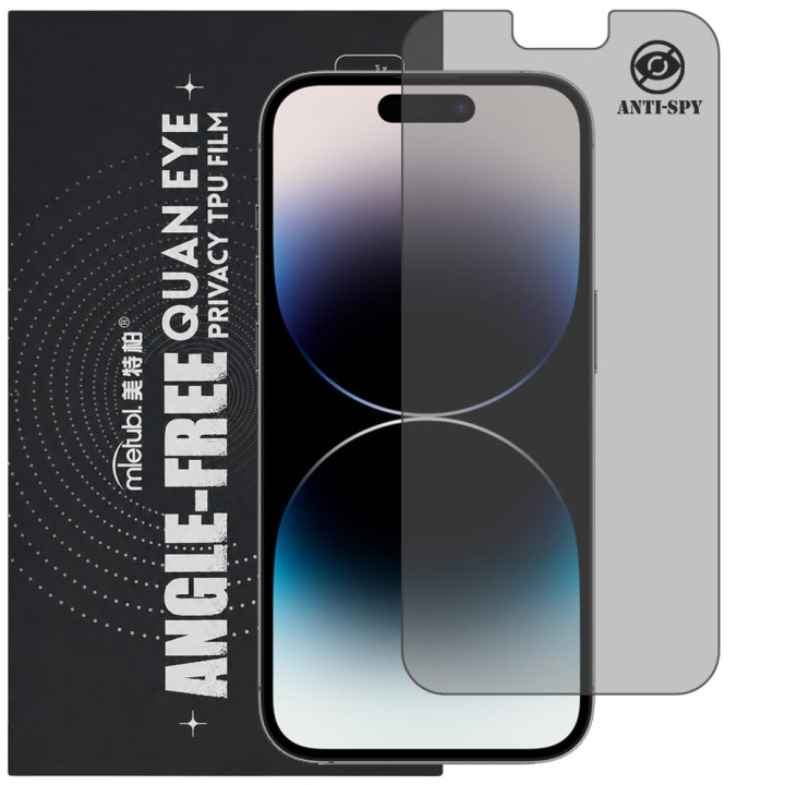 Гидрогелевая пленка антишпион Mietubl Quantum Eye Privacy TPU Film для iPhone 14 Pro Max