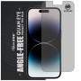 Гидрогелевая пленка антишпион Mietubl Quantum Eye Privacy TPU Film для iPhone 14 Pro Max
