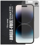 Гидрогелевая пленка антишпион Mietubl Quantum Eye Privacy TPU Film для iPhone 14 Pro