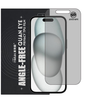 Гидрогелевая пленка антишпион Mietubl Quantum Eye Privacy TPU Film для iPhone 15