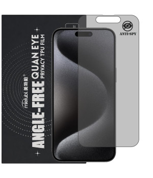 Гидрогелевая пленка антишпион Mietubl Quantum Eye Privacy TPU Film для iPhone 15 Pro