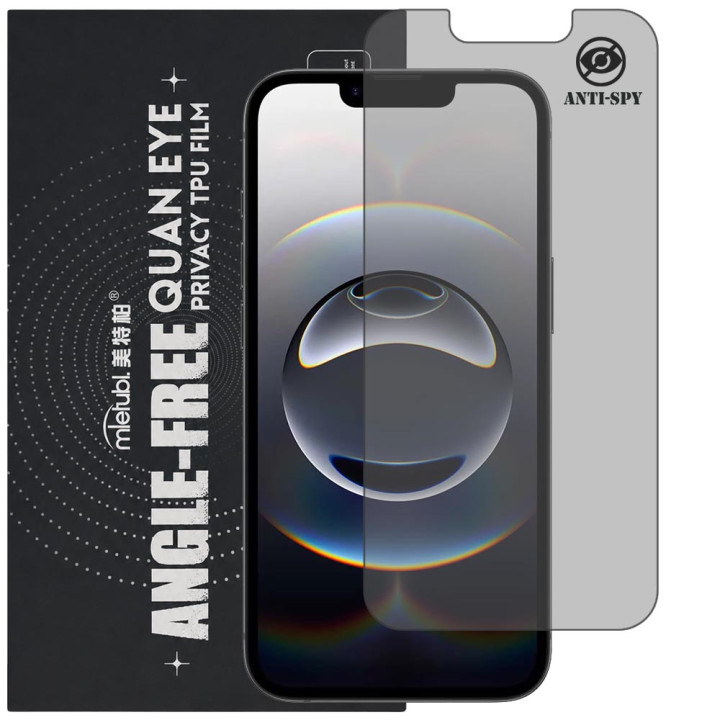 Гідрогелева плівка антишпигун Mietubl Quantum Eye Privacy TPU Film для iPhone 16e