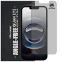 Гідрогелева плівка антишпигун Mietubl Quantum Eye Privacy TPU Film для iPhone 16e