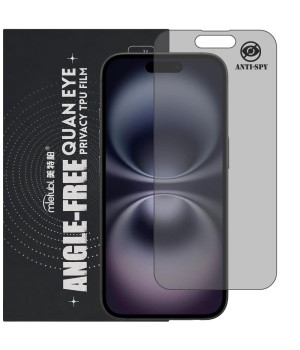 Гидрогелевая пленка антишпион Mietubl Quantum Eye Privacy TPU Film для iPhone 16