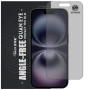 Гідрогелева плівка антишпигун Mietubl Quantum Eye Privacy TPU Film для iPhone 16