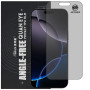 Гідрогелева плівка антишпигун Mietubl Quantum Eye Privacy TPU Film для iPhone 16 Pro