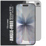 Гідрогелева плівка антишпигун Mietubl Quantum Eye Privacy TPU Film для iPhone 17