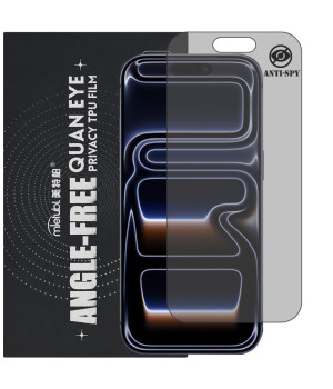 Гідрогелева плівка антишпигун Mietubl Quantum Eye Privacy TPU Film для iPhone 17 Pro
