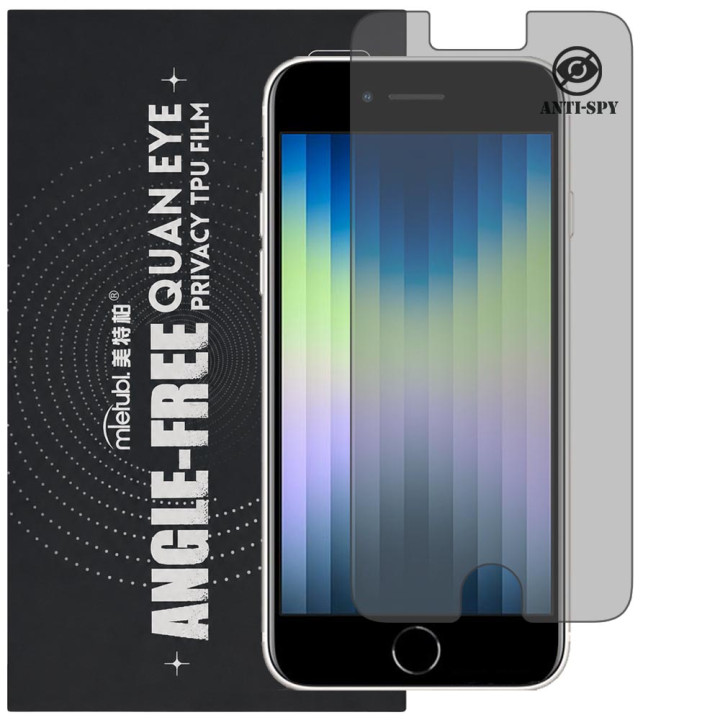 Гідрогелева плівка антишпигун Mietubl Quantum Eye Privacy TPU Film для iPhone SE 2022