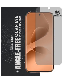 Гидрогелевая пленка антишпион Mietubl Quantum Eye Privacy TPU Film для Infinix Note Edge
