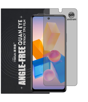 Гидрогелевая пленка антишпион Mietubl Quantum Eye Privacy TPU Film для Infinix HOT 40