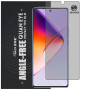 Гідрогелева плівка антишпигун Mietubl Quantum Eye Privacy TPU Film для Infinix Note 40 Pro