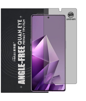 Гидрогелевая пленка антишпион Mietubl Quantum Eye Privacy TPU Film для Infinix Note 50 Pro