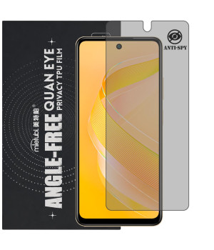 Гідрогелева плівка антишпигун Mietubl Quantum Eye Privacy TPU Film для Infinix Smart 8