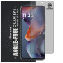 Гідрогелева плівка антишпигун Mietubl Quantum Eye Privacy TPU Film для Motorola Moto G (2025)
