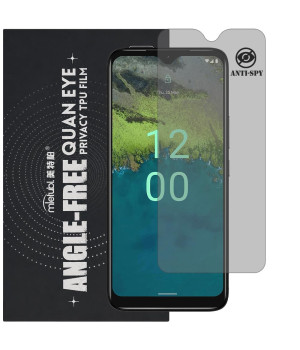 Гідрогелева плівка антишпигун Mietubl Quantum Eye Privacy TPU Film для Nokia C110
