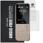 Гідрогелева плівка антишпигун Mietubl Quantum Eye Privacy TPU Film для Nokia 130 (2023)