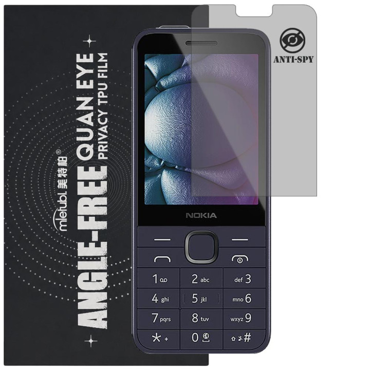 Гідрогелева плівка антишпигун Mietubl Quantum Eye Privacy TPU Film для Nokia 215 4G (2024)