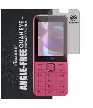 Гідрогелева плівка антишпигун Mietubl Quantum Eye Privacy TPU Film для Nokia 225 4G (2024)