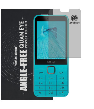 Гідрогелева плівка антишпигун Mietubl Quantum Eye Privacy TPU Film для Nokia 235 4G (2024)