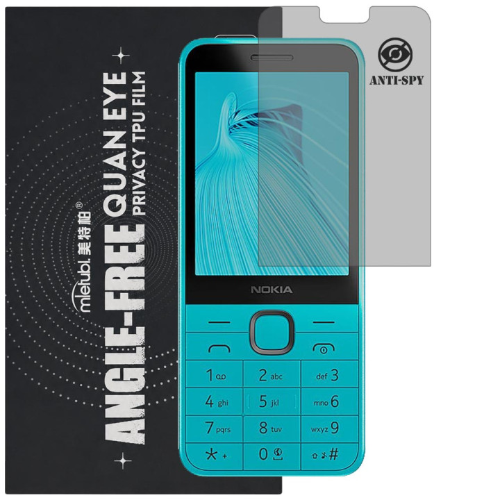 Гідрогелева плівка антишпигун Mietubl Quantum Eye Privacy TPU Film для Nokia 235 4G (2024)