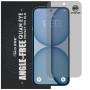 Гідрогелева плівка антишпигун Mietubl Quantum Eye Privacy TPU Film для Nothing Phone (4a)